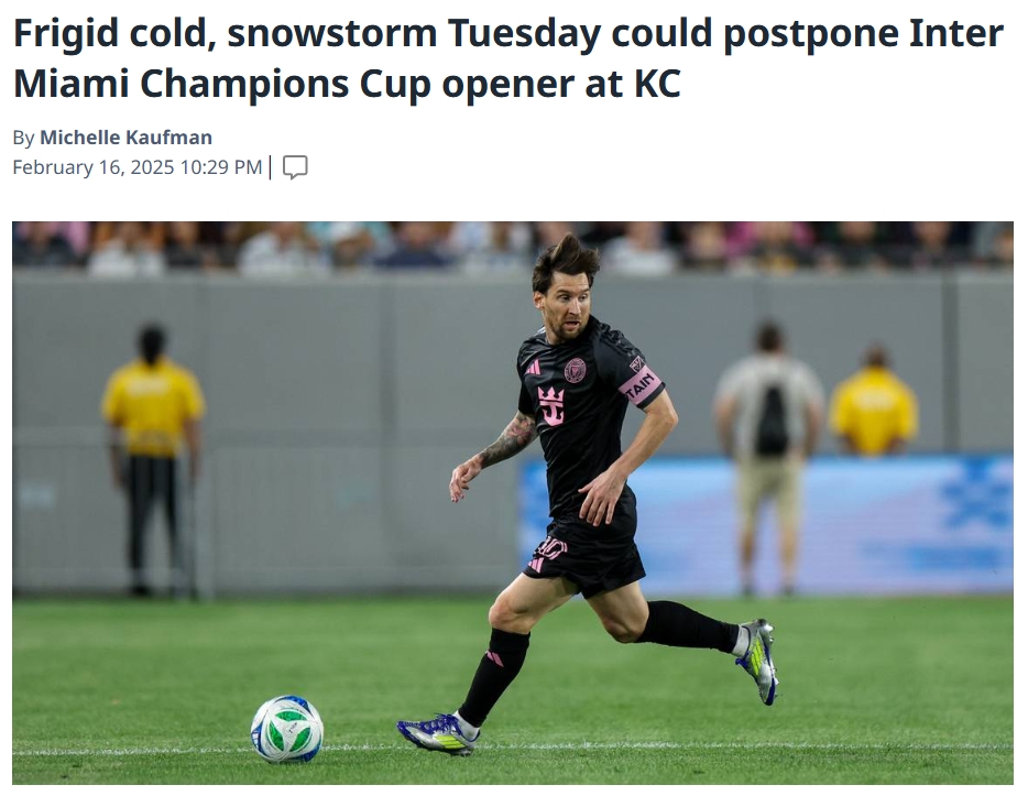  邁阿密先驅(qū)報：邁阿密國際和堪薩斯城都在監(jiān)測天氣，比賽可能推遲