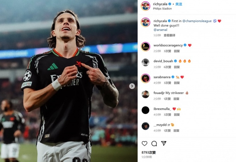  卡拉菲奧里曬手指隊徽照：我的歐冠首球！伙計們干得漂亮！