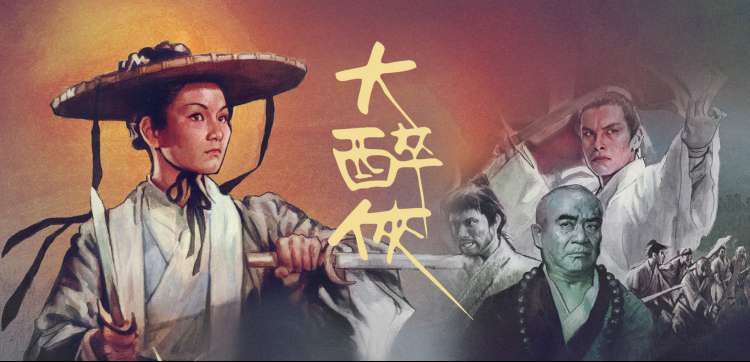 《权力的游戏》剧集海报