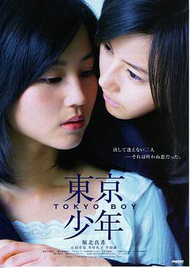 《蛟龙行动》预告片